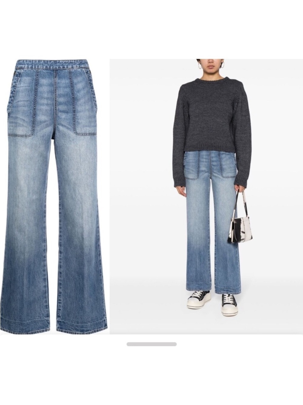 James Perse Jeans Retail $395